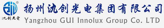 武陵源区太阳能路灯厂家_武陵源区高杆灯厂家_服务武陵源区地区_扬州氿创光电集团有限公司